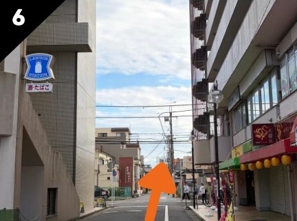 まっすぐの道