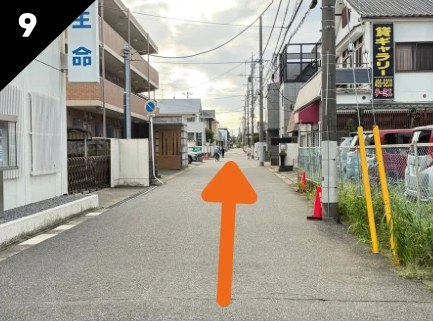 まっすぐの道